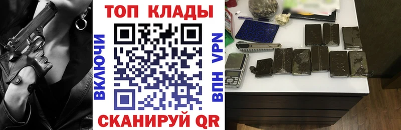 Купить наркотики цена Янаул Каннабис  Меф мяу мяу  LSD-25  Гашиш  МДМА 