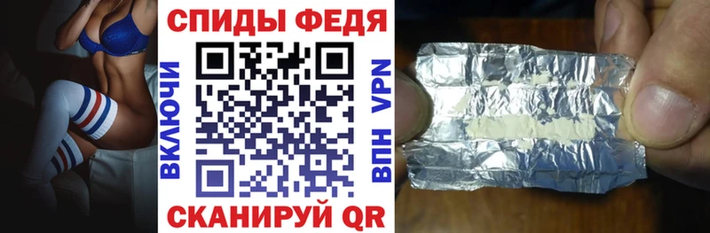 АМФЕТАМИН 98%  Янаул 