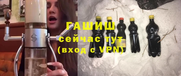mdma Михайловка
