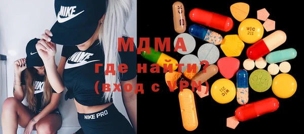 а пвп мука Абдулино