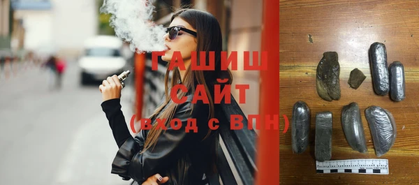 скорость Абинск
