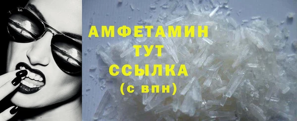 а пвп мука Абдулино