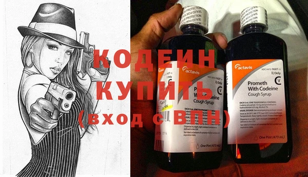 дурь Михайлов