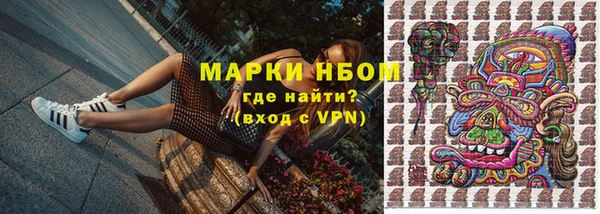 а пвп мука Абдулино