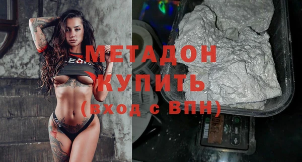 шишки Михайловск