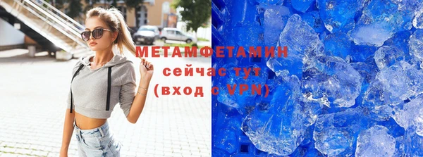 а пвп мука Абдулино