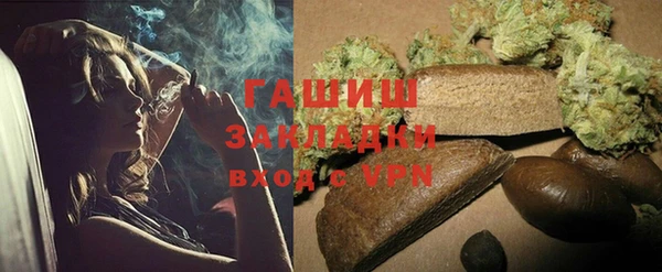 дурь Михайлов