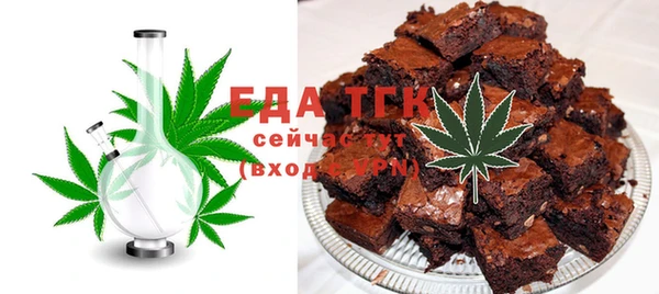 а пвп мука Абдулино