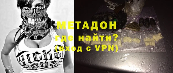 хмурый Абаза