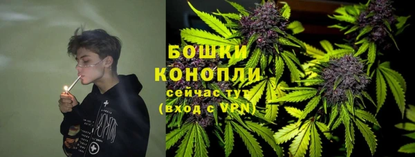 скорость Абинск