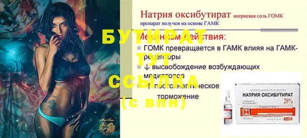 дурь Михайлов