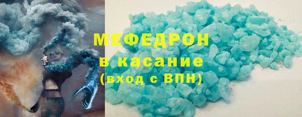а пвп мука Абдулино