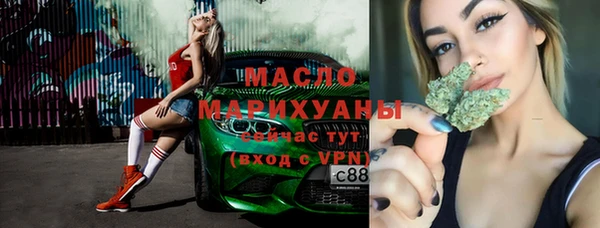 скорость Абинск