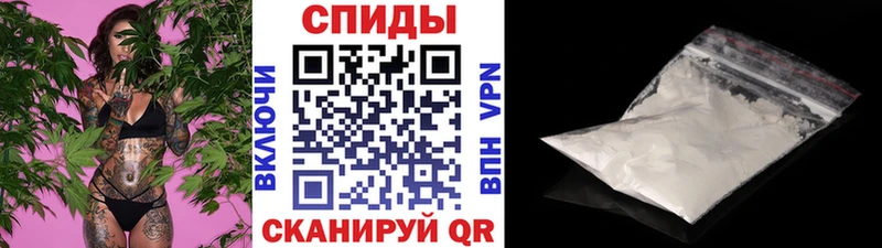 дарнет шоп  Янаул  Метамфетамин витя 