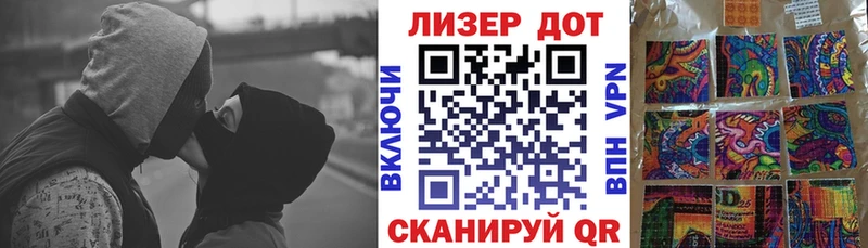 Марки N-bome 1500мкг цены наркотик Янаул