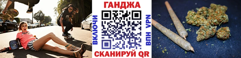 Конопля VHQ hydra tor Янаул